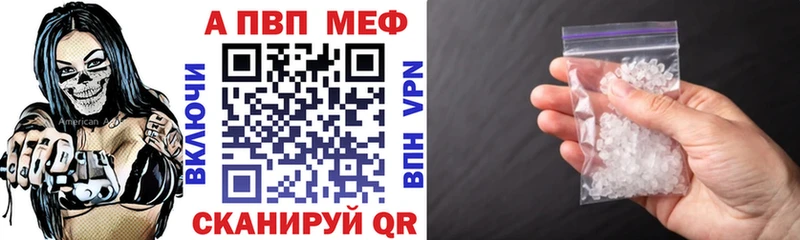 OMG сайт  Опочка  A-PVP крисы CK 