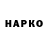 APVP Соль TKM Taryh