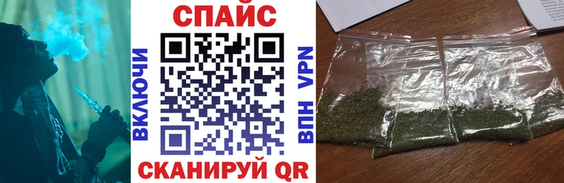 БУТИРАТ BDO Опочка
