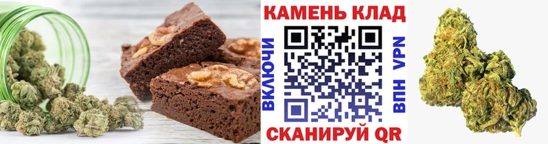KRAKEN как войти  Опочка  Canna-Cookies конопля  маркетплейс Telegram  что такое  