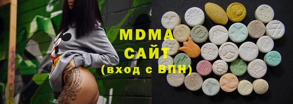 марихуана Алексин