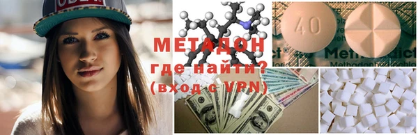 стаф Алзамай