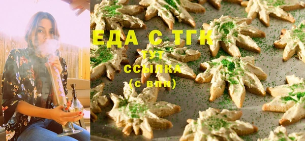 марихуана Алексин