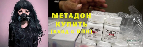 марихуана Алексин