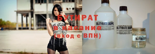 марихуана Алексин