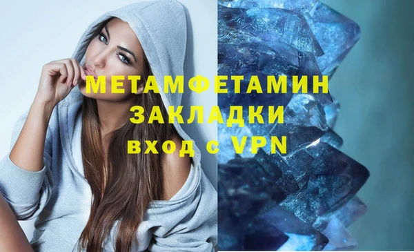 круглые Нягань