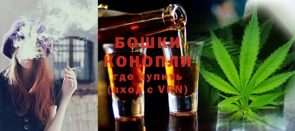 марихуана Алексин