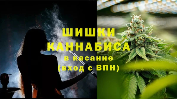 марихуана Алексин