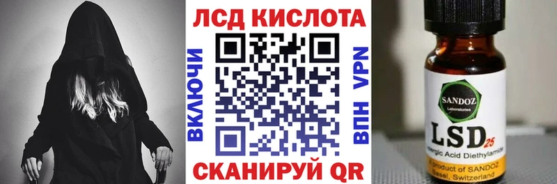Марки NBOMe 1,5мг Опочка